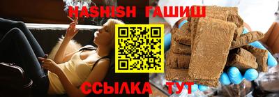 мяу мяу мука Ирбит