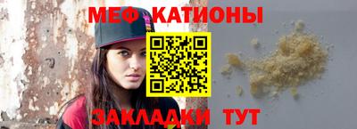 кокаин Апшеронск