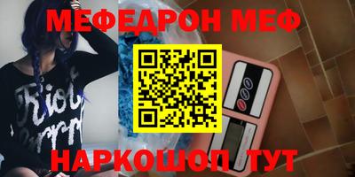 СК Изобильный