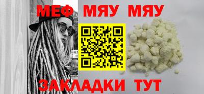 таблы Апрелевка