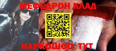 Альфа ПВП Аргун