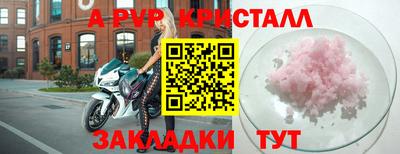 СК Изобильный