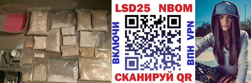 kraken ССЫЛКА  Краснодар  ЛСД экстази кислота 